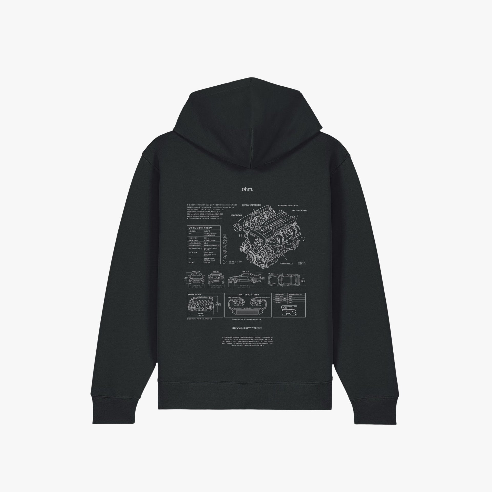 Iconic Zip Hoodie Black